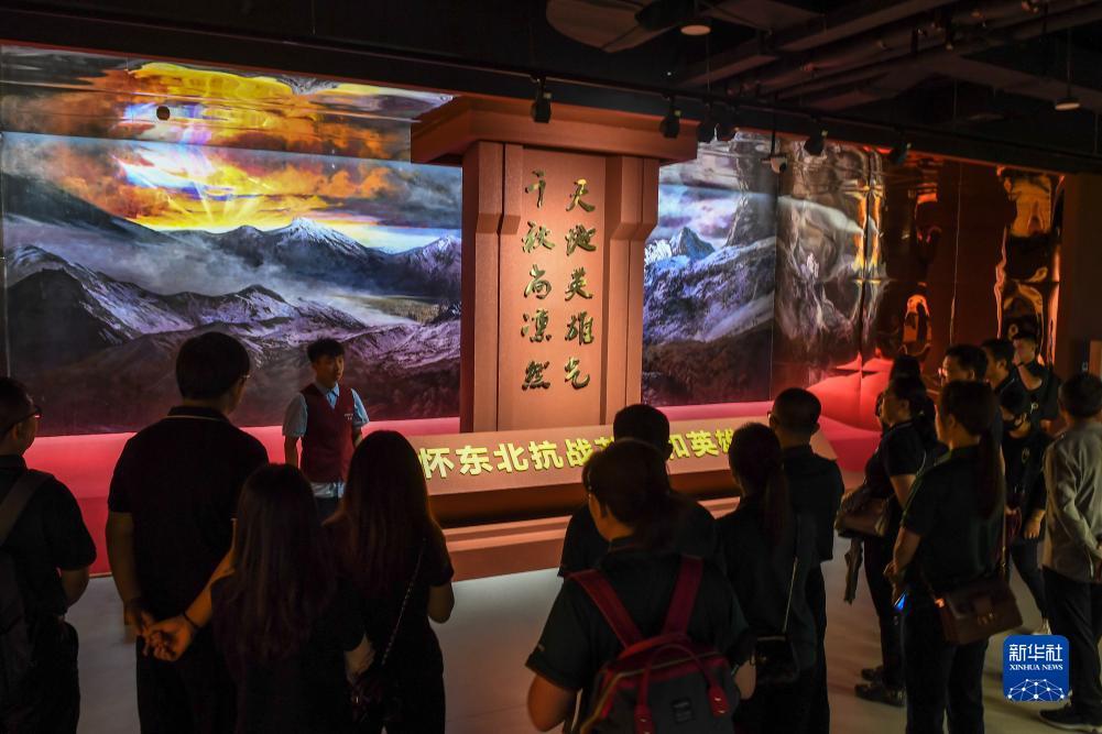 搜狗浏览器
